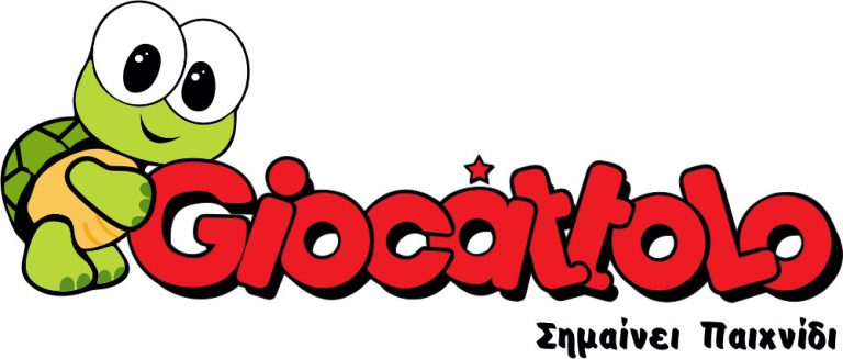 GIOCCATOLO LOGO FINALE