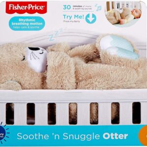 ΜΑΛΑΚΗ ΒΙΔΡΑ ΜΕ ΚΙΝΗΣΗ ΑΝΑΠΝΟΗΣ & ΜΟΥΣΙΚΗ FISHER PRICE