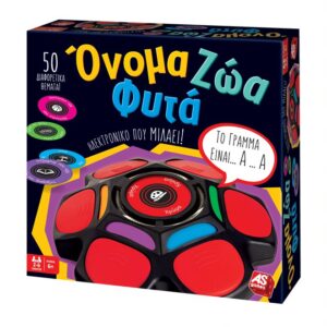 Επιτραπέζιο Όνομα-Ζώα-Φυτά