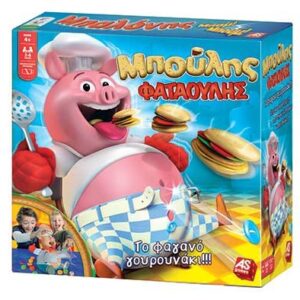 Επιτραπέζιο Μπούλης Φαταούλης