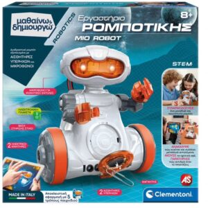 Μαθαίνω & Δημιουργώ Mio Robot Next Generation