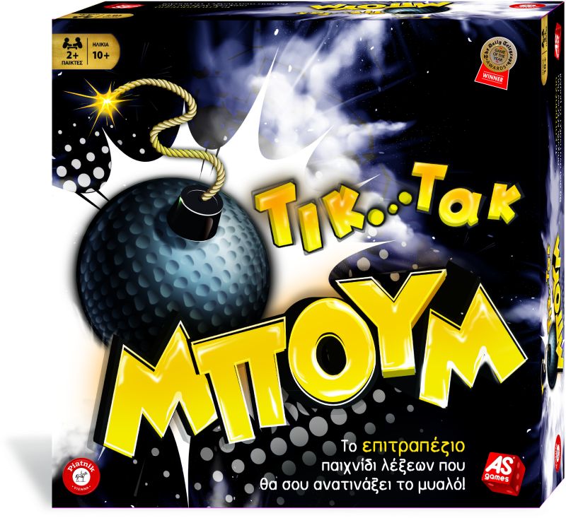 Επιτραπέζιο Τικ Τακ Μπουμ 1 tik tak