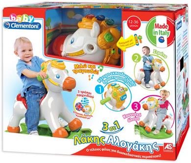 Clementoni Baby Λάκης Αλογάκης 1 1 2 1