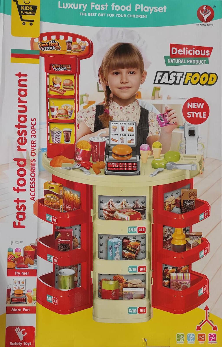 Luxury Fast Food restaurant 2 fast food 2