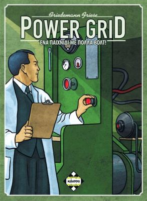 Επιτραπέζιο ΚΑΙΣΣΑ-POWER GRID 1 00007162