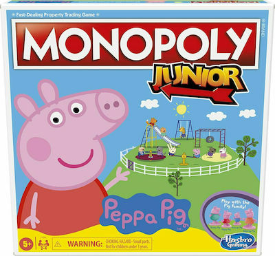 Επιτραπέζιο Monopoly Junior Peppa Pig 1 xlarge 20210311140545 hasbro monopoly junior peppa pig