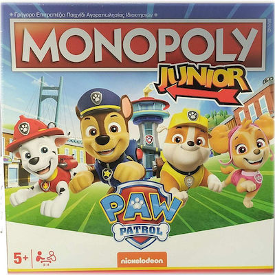xlarge 20240401103755 winning moves epitrapezio paichnidi paw patrol elliniki ekdosi gia 2 4 paiktes 5 eton wm04163 grk