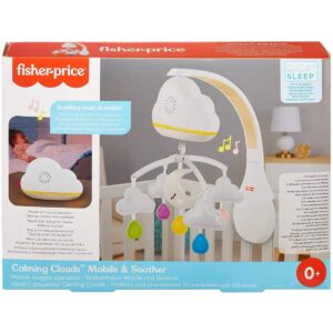 Fisher Price Περιστρεφόμενο Με Αισθητήρα Ανίχνευσης Κλάματος