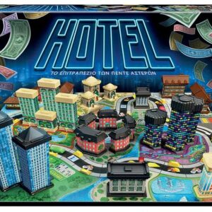 Επιτραπέζιο Παιχνίδι Hotel 50th Anniversary