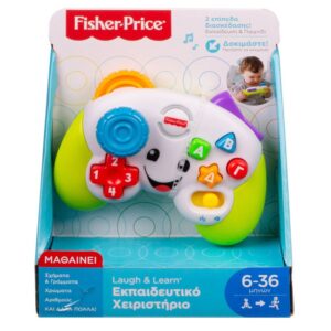 FISHER PRICE ΕΚΠΑΙΔΕΥΤΙΚΟ ΧΕΙΡΙΣΤΗΡΙΟ