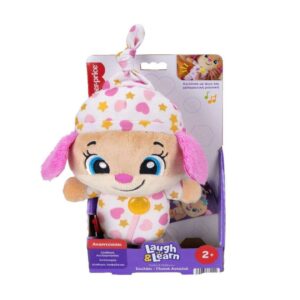FISHER PRICE ΕΚΠΑΙΔΕΥΤΙΚΟ ΣΚΥΛΑΚΙ ΑΓΚΑΛΙΑΣ – ΡΟΖ