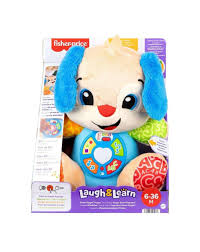 FISHER PRICE ΕΚΠΑΙΔΕΥΤΙΚΟ ΣΚΥΛΑΚΙ SMART STAGES