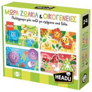 Headu Μωρά Ζωάκια & Οικογένειες