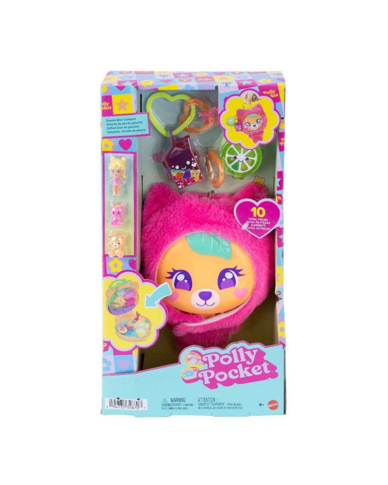 POLLY MINI - ΛΟΥΤΡΙΝΟ ΑΡΚΟΥΔΑΚΙ 1 JKC79 800x1000w