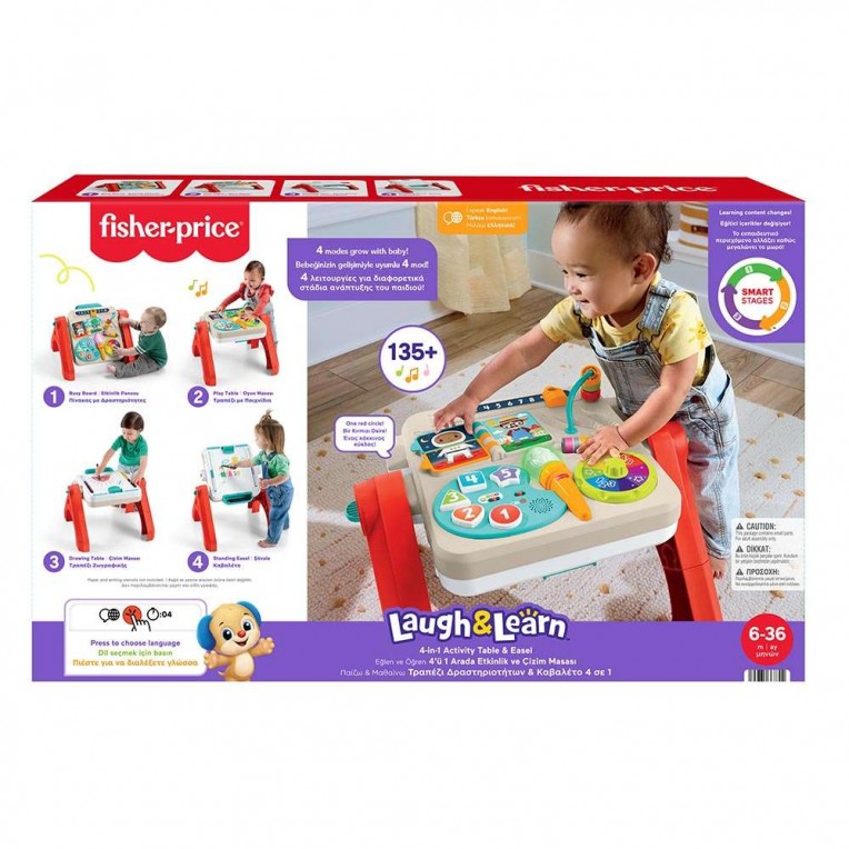 FISHER PRICE ΕΚΠΑΙΔΕΥΤΙΚΟ ΤΡΑΠΕΖΙ-ΠΙΝΑΚΑΣ 4-ΣΕ-1 1 fisher price pezo matheno smart stages ekpedeftiko trapezi pinakas 4 se 1 jlm96 (2)