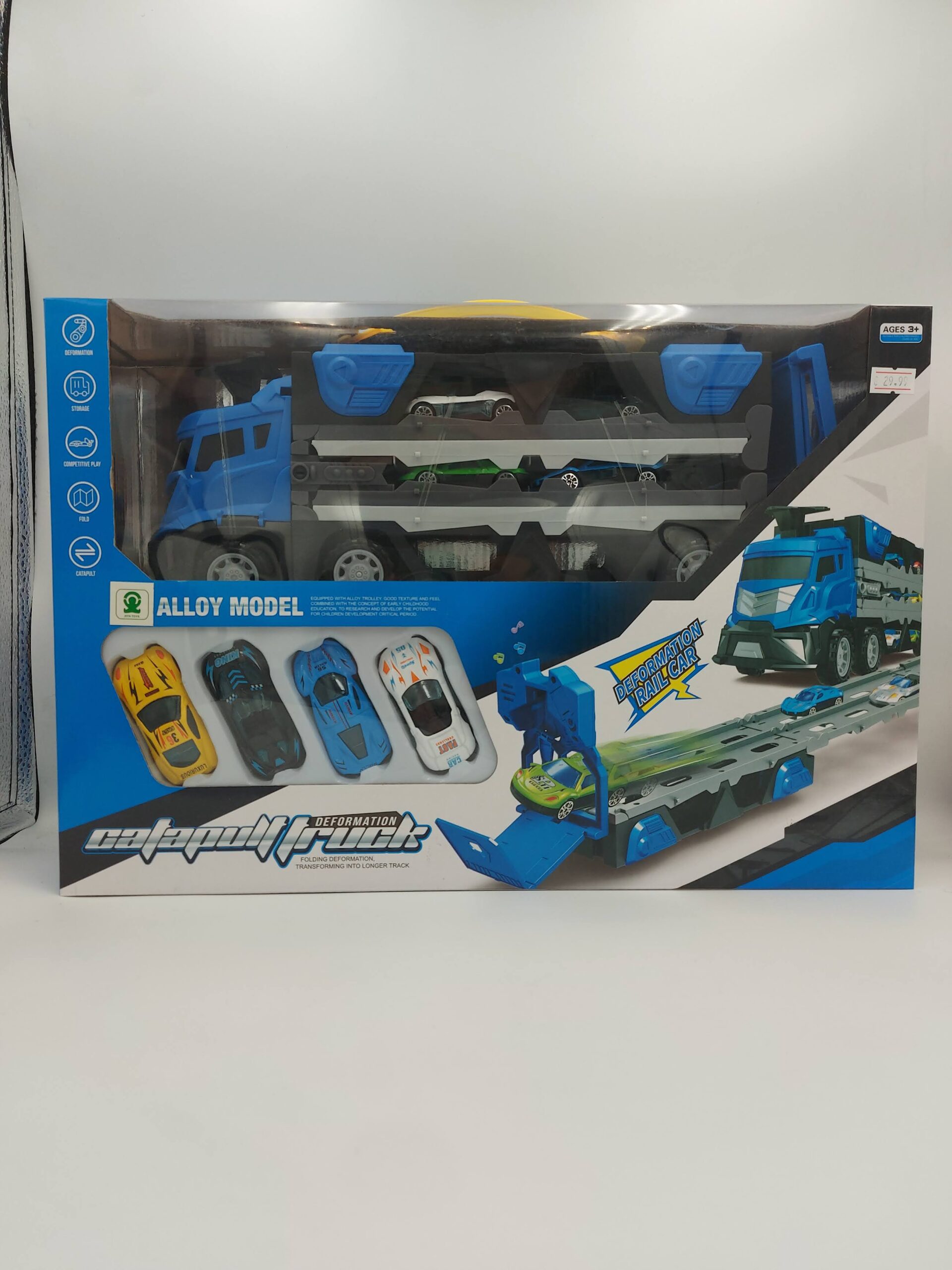 Deformation Catapult Truck 1 20260706 122708