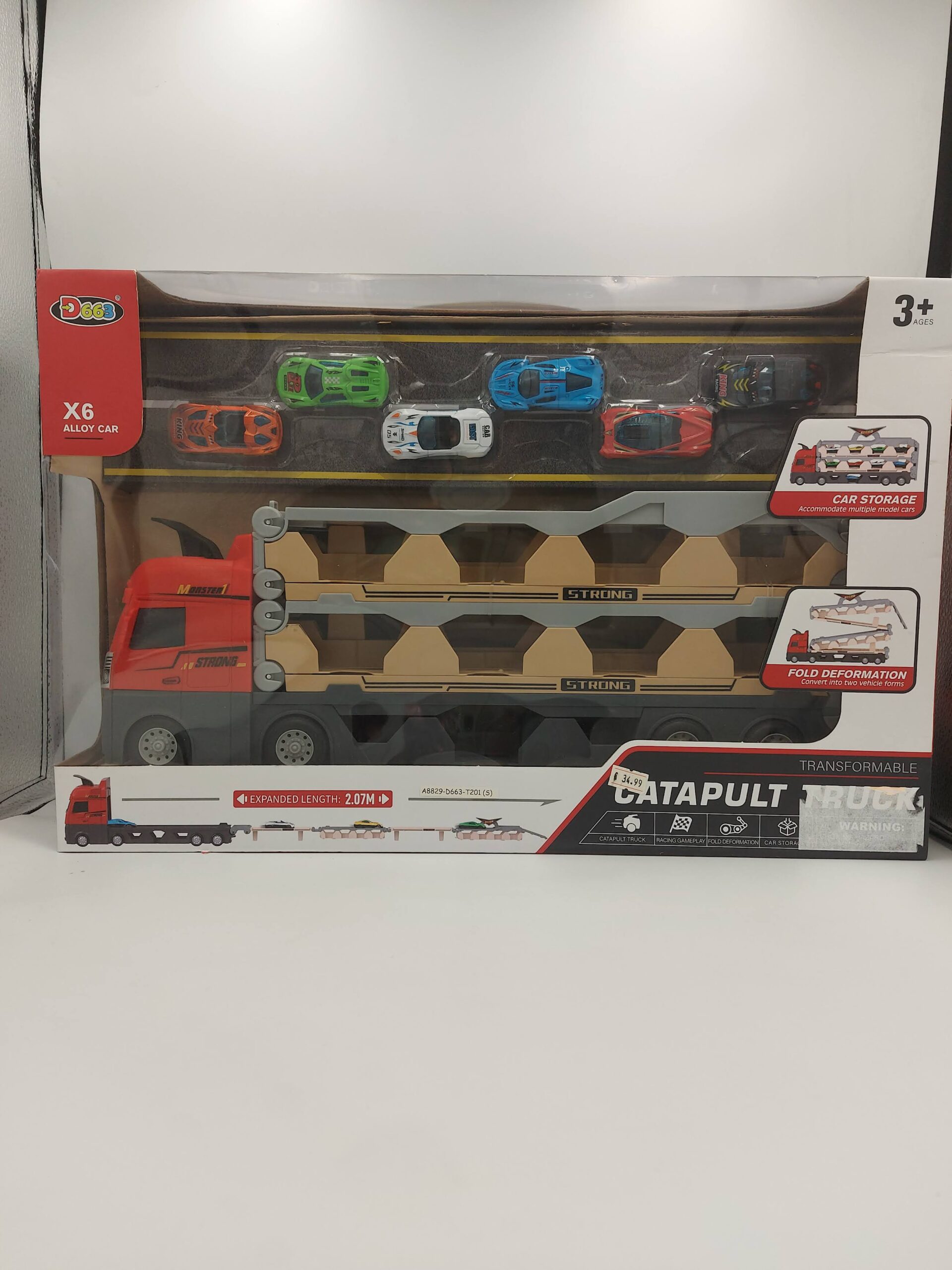 Transformable catapult track 1 20260706 123051
