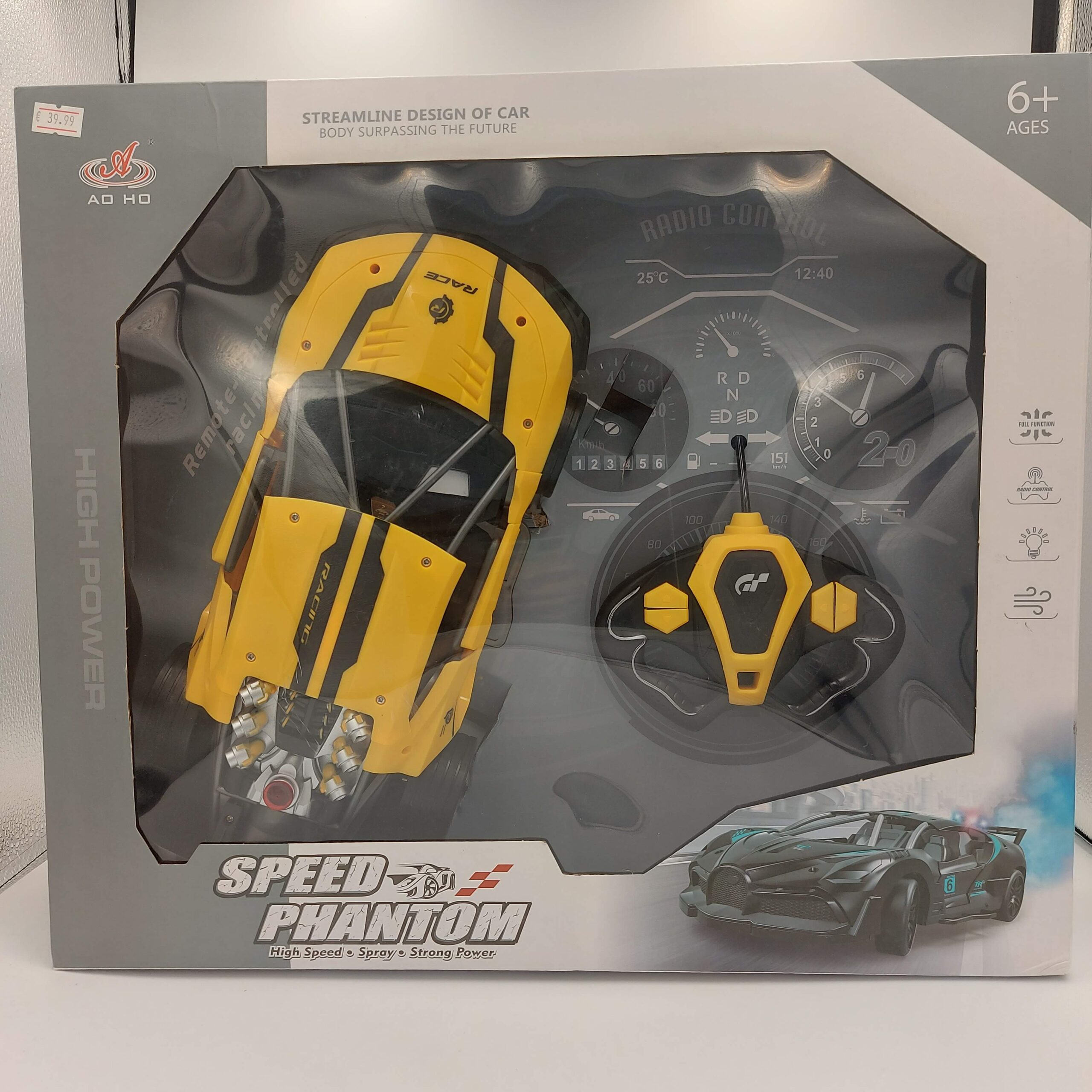 Τηλεκατευθυνόμενο Speed Phantom 2 20260706 142203