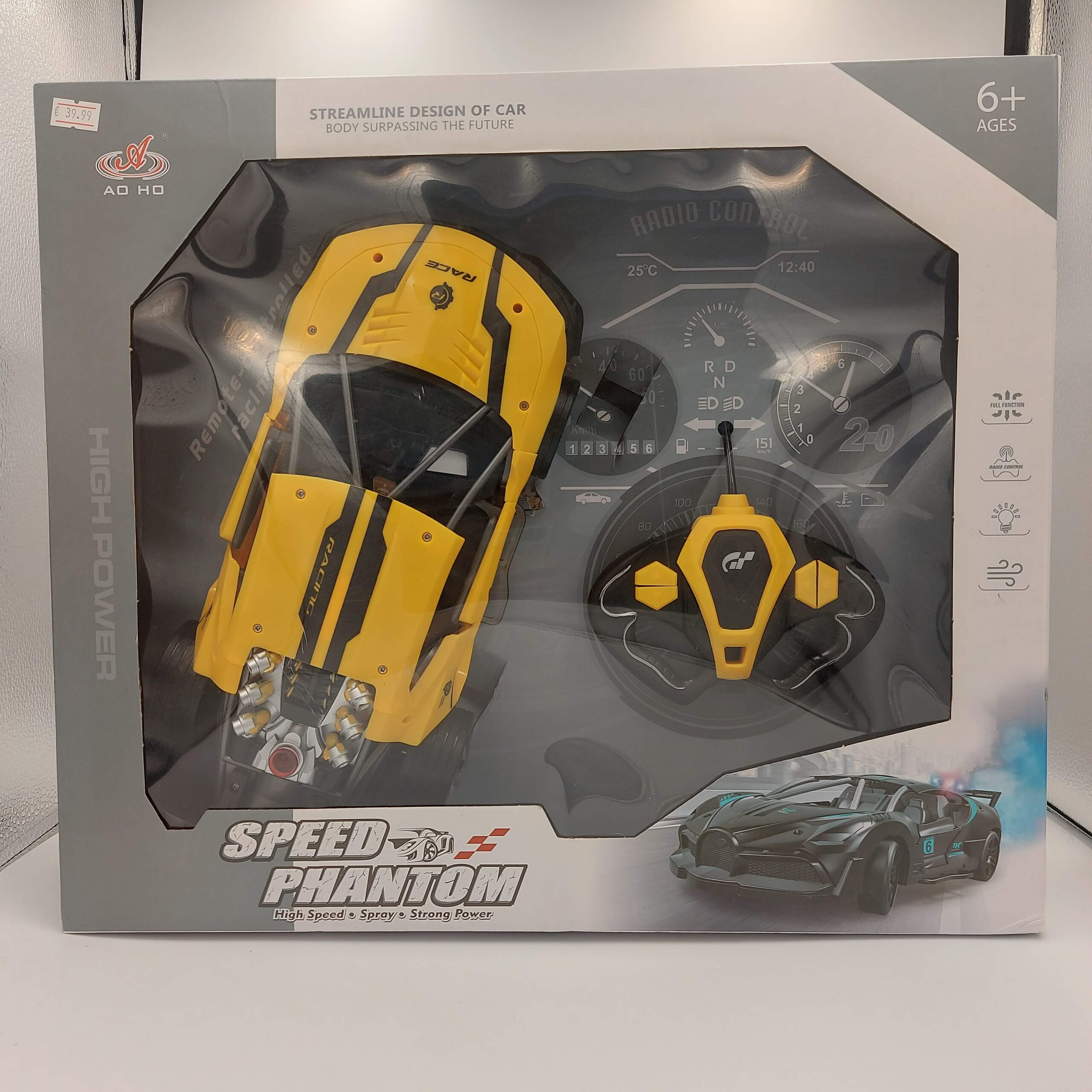 Τηλεκατευθυνόμενο Speed Phantom 1 20260706 142210