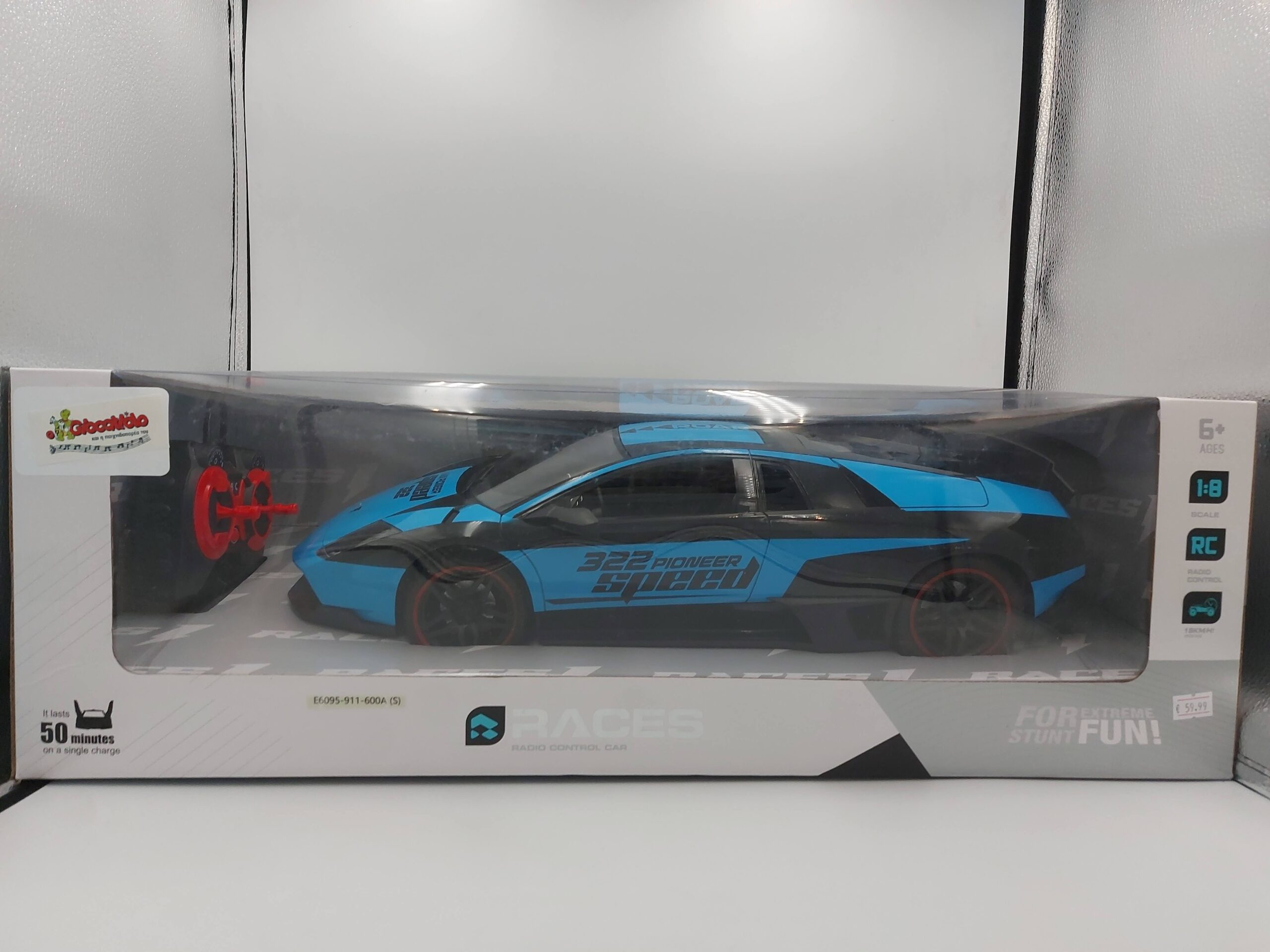 Τηλεκατευθυνόμενο αυτοκίνητο Races Pioneer 1 20260707 120449