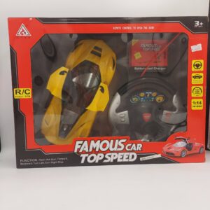 Τηλεκατευθυνόμενο Famous Top Speed