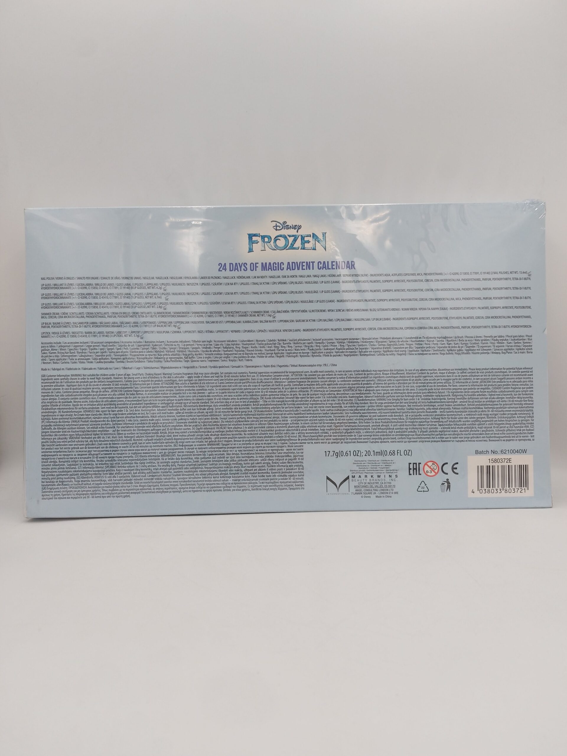 Σετ μακιγιάζ 24 τεμαχίων Frozen 2 20260708 144756
